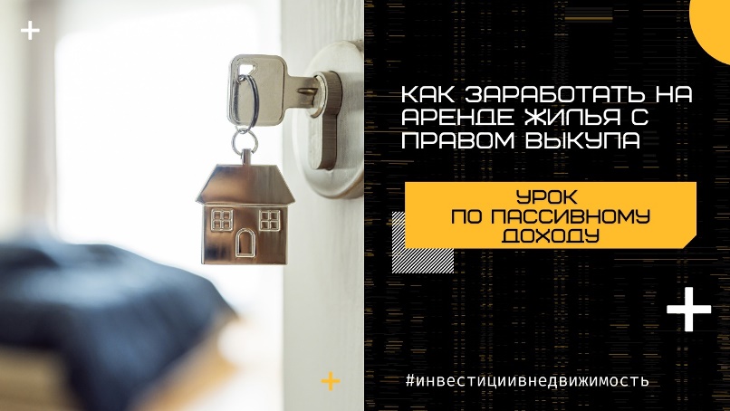 Винограденко отзывы
