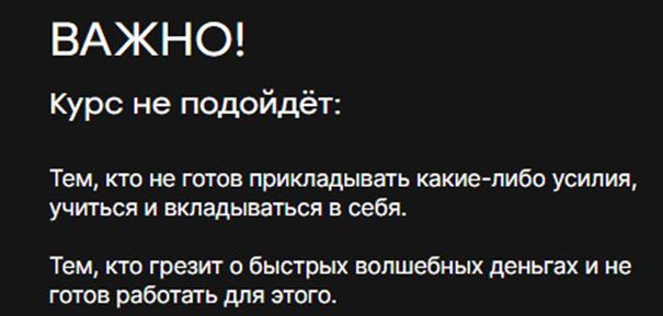 Дубровская6