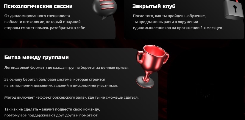 Лазба что на курсе2