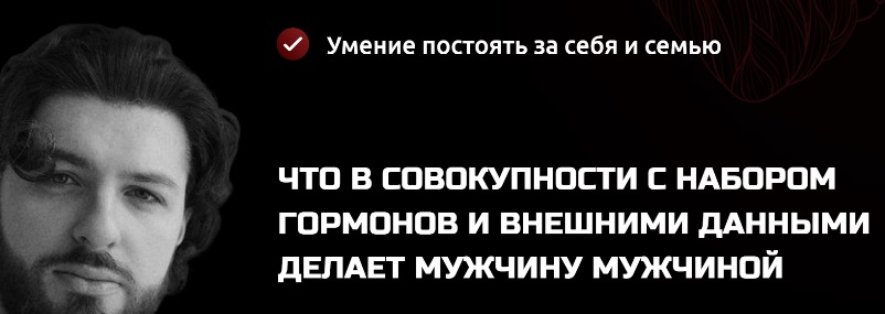 Лазба принципы курса3
