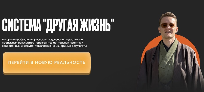 Вершинин