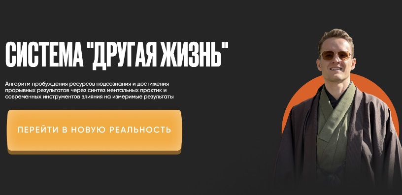 Вершинин